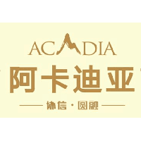 產(chǎn)品客戶(hù)：協(xié)信控股集團(tuán)