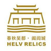 產(chǎn)品客戶(hù)：闔閭城遺址博物館