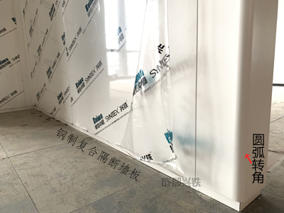 名揚(yáng)辦公室設(shè)計，辦公室鋼制隔斷復(fù)合墻板與全景鋼質(zhì)門